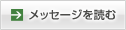 bZ[Wǂ
