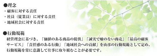 OEs͈
